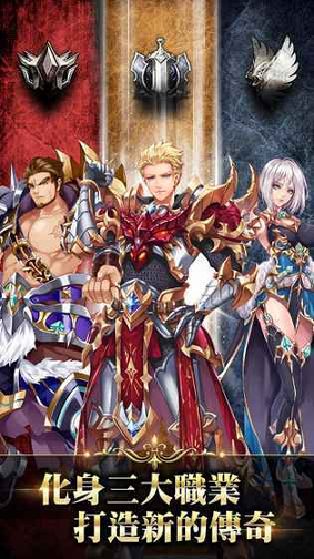 光与影之歌游戏截图4