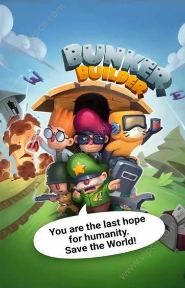 军团基地指挥官游戏截图1