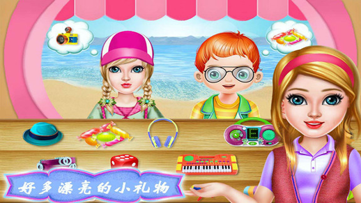 飞机模拟修理厂游戏截图4