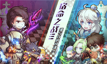 索尼娅浮空的棋局游戏截图1