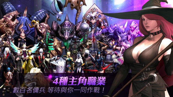 银白战纪游戏截图3