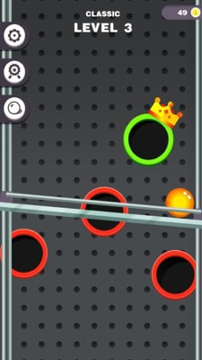 黑洞球球之王游戏截图4