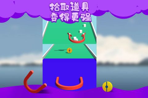 白块收集大作战游戏截图1