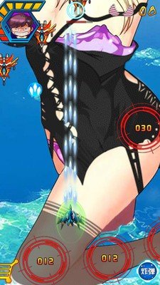 美女天天飞机游戏截图1