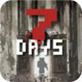 7天野外生存汉化版