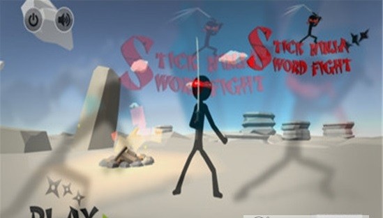 忍者战士剑战游戏截图3