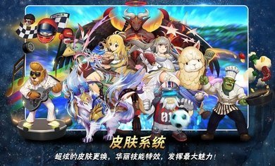 仙境传说战术海洋游戏截图1