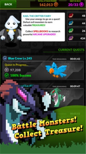 地穴生物进化游戏截图3