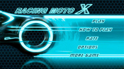 炫光摩托游戏截图3