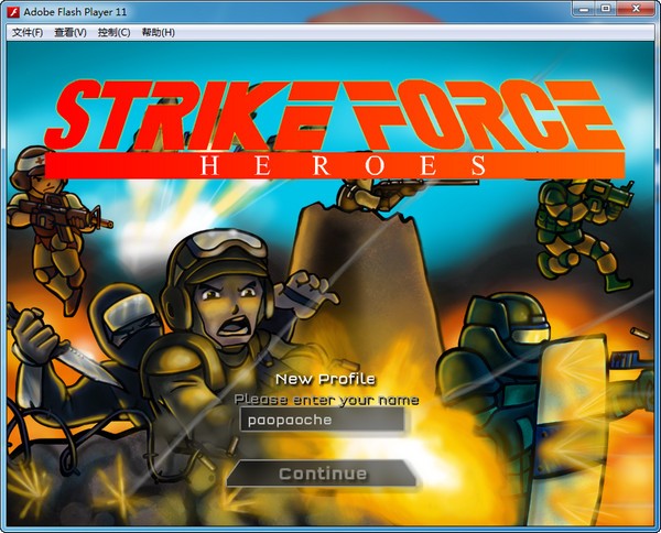 战火英雄无限版