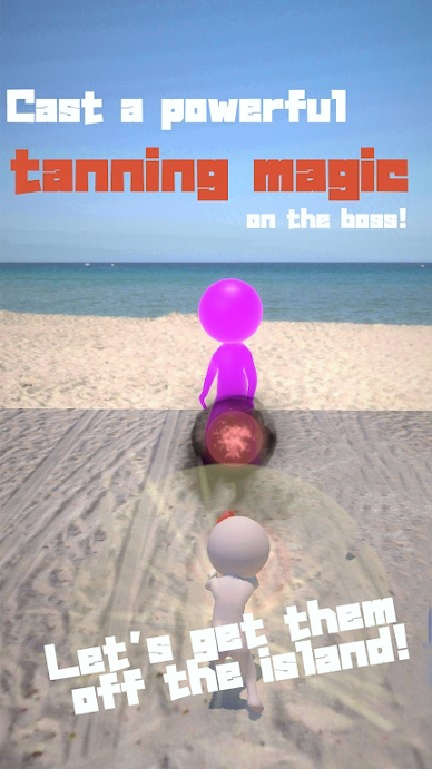 不能容忍任何人干扰我晒黑游戏截图2