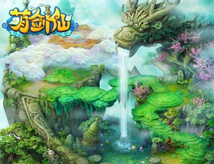 萌剑仙游戏截图4