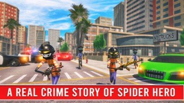 现代火柴人蜘蛛侠游戏截图1