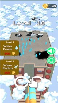 人群火灾游戏截图4