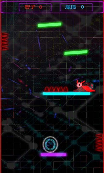 魔镜谁是天秀之人游戏截图3