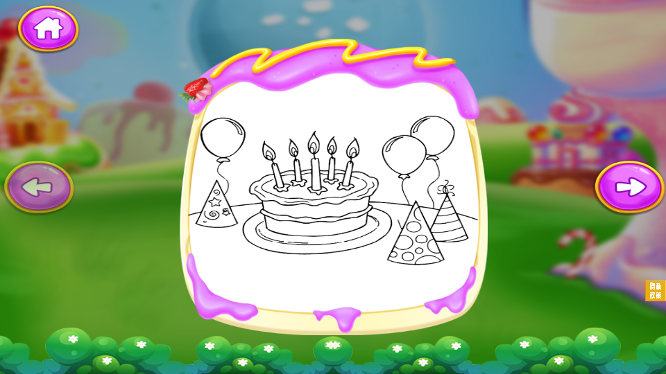 奥特曼涂鸦游戏截图2