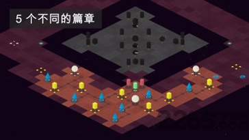 Nanuleu中文版游戏截图1