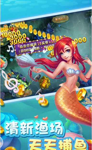 奇幻射击修改版游戏截图2