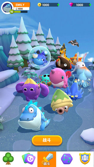 小小怪物团游戏截图2