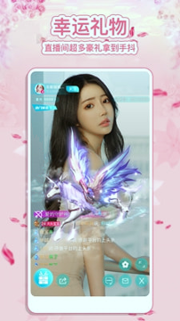 小恶魔游戏截图2