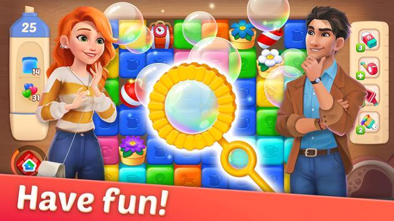 设计别墅游戏截图1