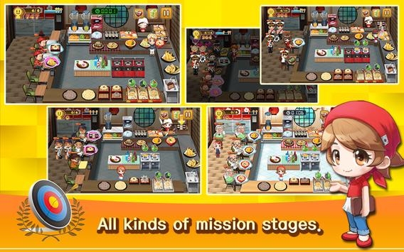 寿司烹饪王游戏截图2