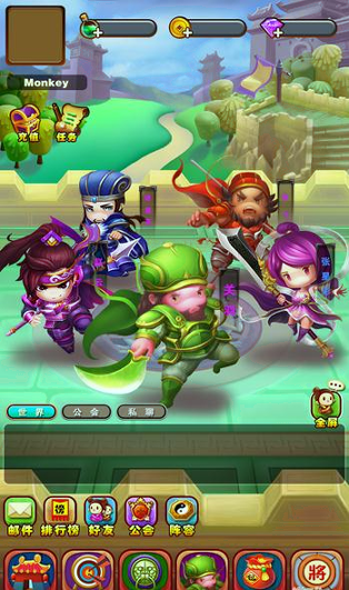 乐消三国游戏截图2