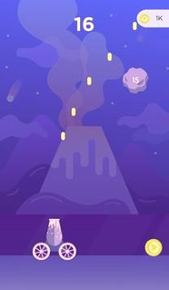 超级爆破手游戏截图3