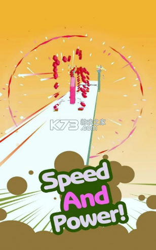 幸运奔跑果冻-游戏截图1