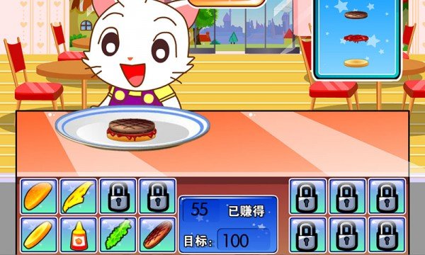 巧虎的汉堡快餐店游戏截图3