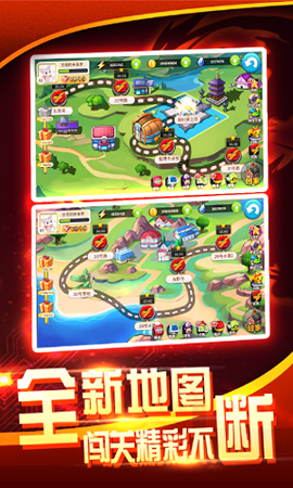 战斗吧精灵破解版游戏截图1