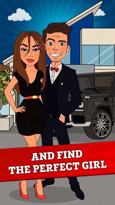 从贫民到大亨：奇妙人生游戏截图2