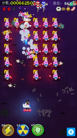 街头枪战游戏截图2