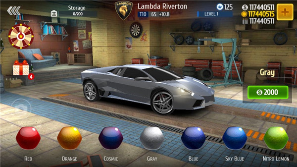 公路驾驶传承游戏截图1