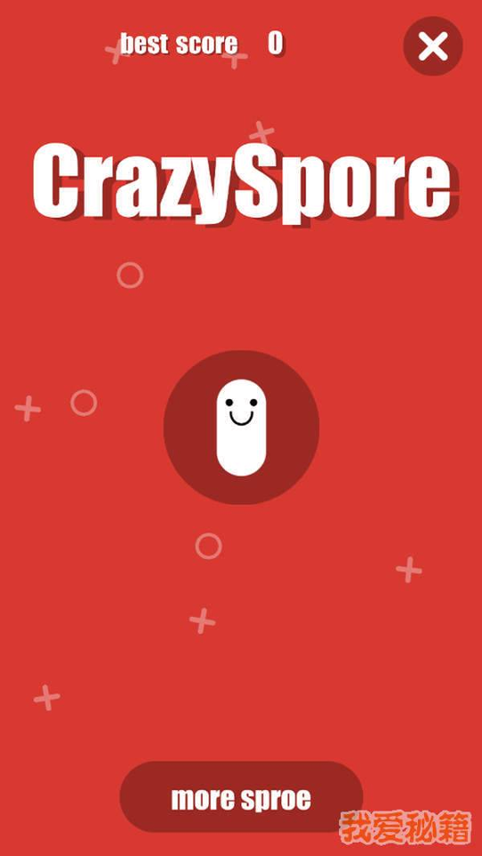 疯狂小细胞游戏截图1