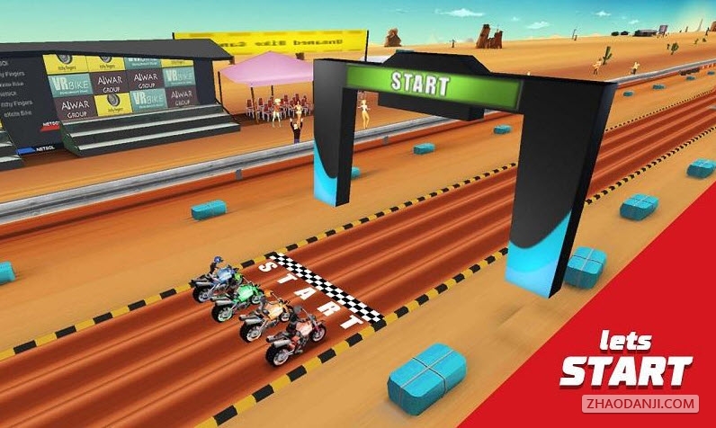 摩托车之王游戏截图3