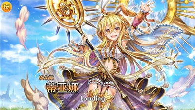 英灵传说游戏截图3