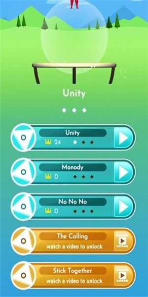 我蹦床贼溜游戏截图2