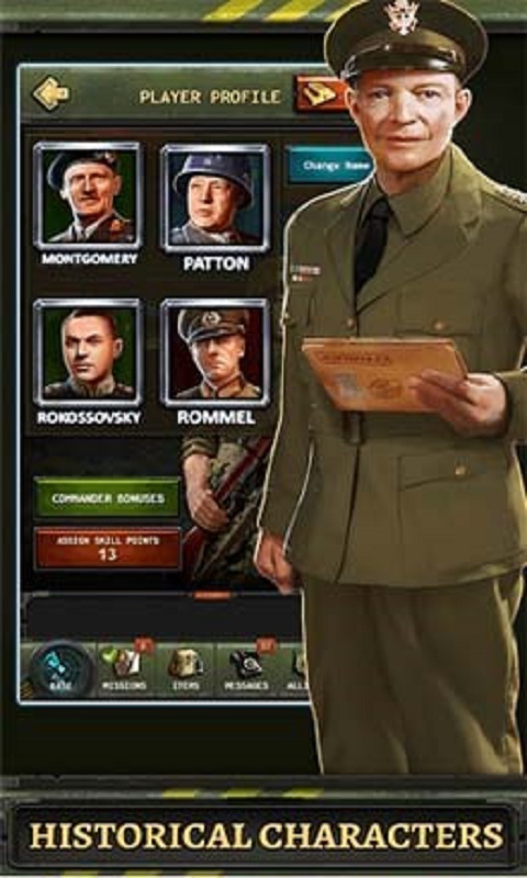 战争下的世界游戏截图1