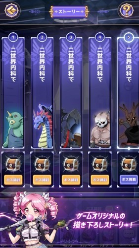 小邪神游戏截图1