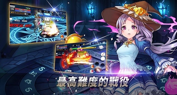 最强之国游戏截图2