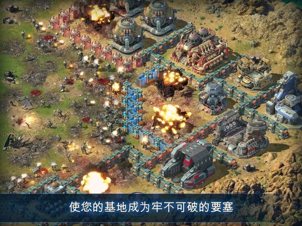 银河大战免验证版游戏截图3