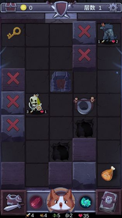 勇者打魔龙游戏截图3