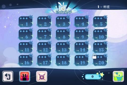 功夫兔子游戏截图4