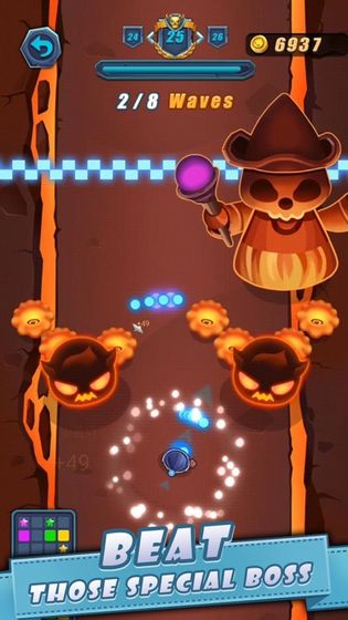 迷雾大作战游戏截图3