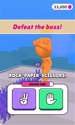 手指人群游戏截图2