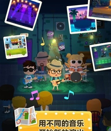 流行巨星的点击英雄游戏截图1