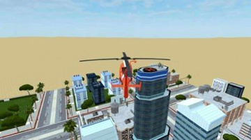 哥谭小丑模拟器游戏截图3