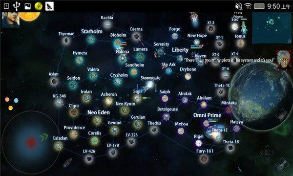 星际牧民2游戏截图1