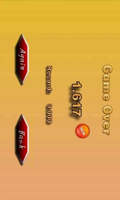 爆破球球游戏截图2